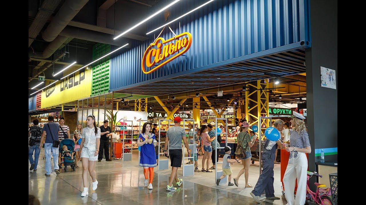 Silpo supermarket in Odesa Port style
