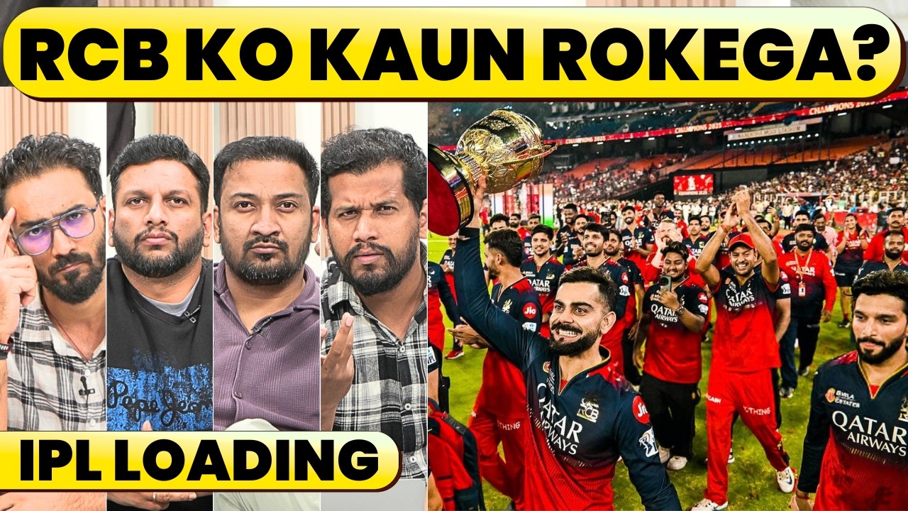 🔴IPL CALLING: SCHEDULE IS OUT, RCB VS CSK VS MI YA KOI AUR? KAUN JEETEGA