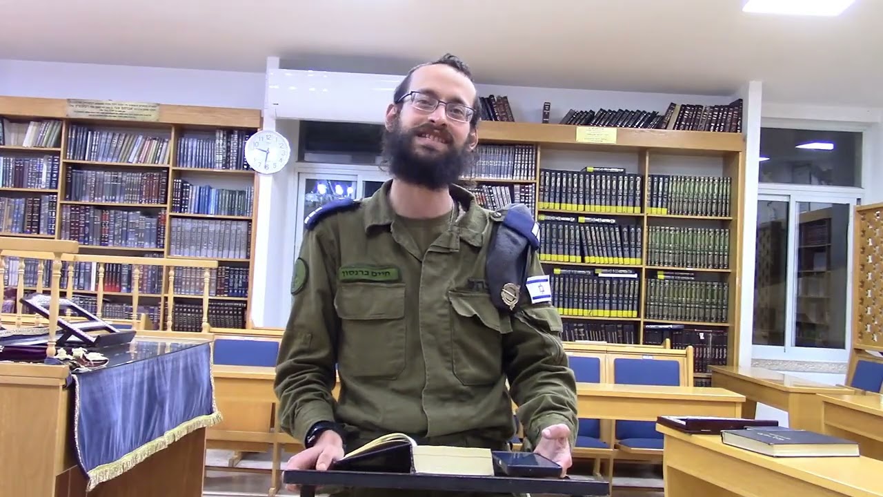 הרב חיים ברנסון   פרשת תצווה זכור תשפו