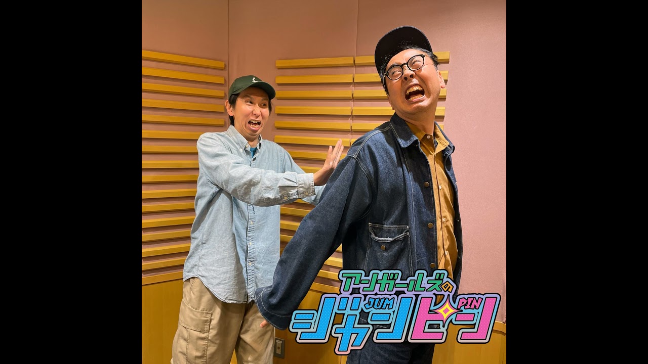 ep.135 「オレが誰よりも考えてる！」