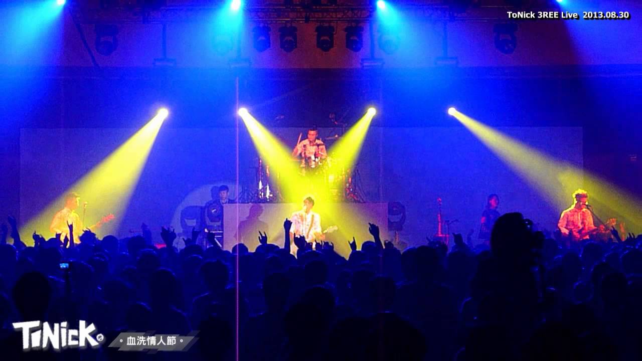 ToNick @ 3REE Live - 血洗情人節 2013.08.30