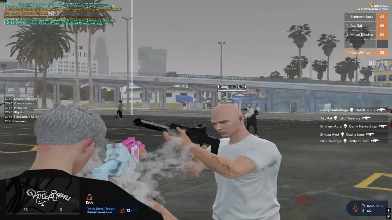 Grand Theft Auto V 2026 02 28   14 18 07 03