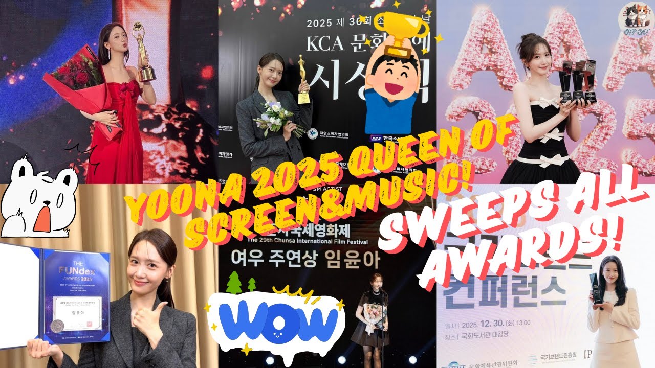 Yoona Rules 2025: Queen of Screen & Music Sweeps All Daesang Awards!