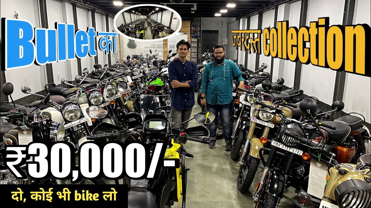 Bullet मेला 🤯 Second hand bullet Mumbai | Used bikes  Mumbai | second hand bikes | The Wheels Show |