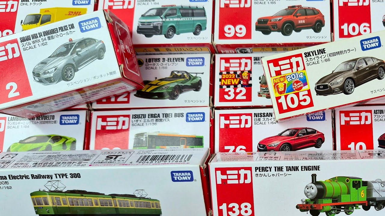ASMR トミカ | トミカのベストコレクションを動画 でまとめました - Tomica Long Vehicle, Fire truck Department