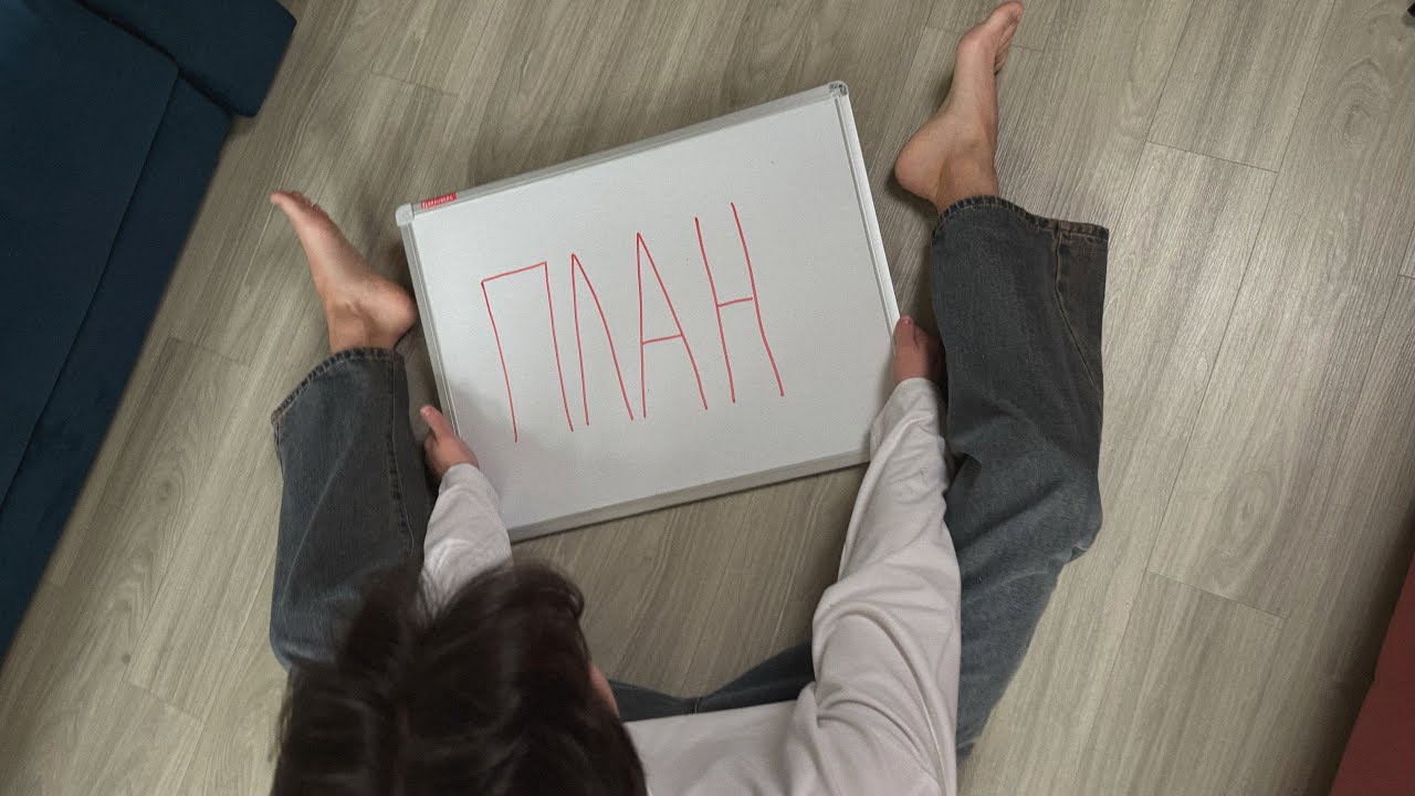 План свободы: КАК НУЖНО было уйти из найма