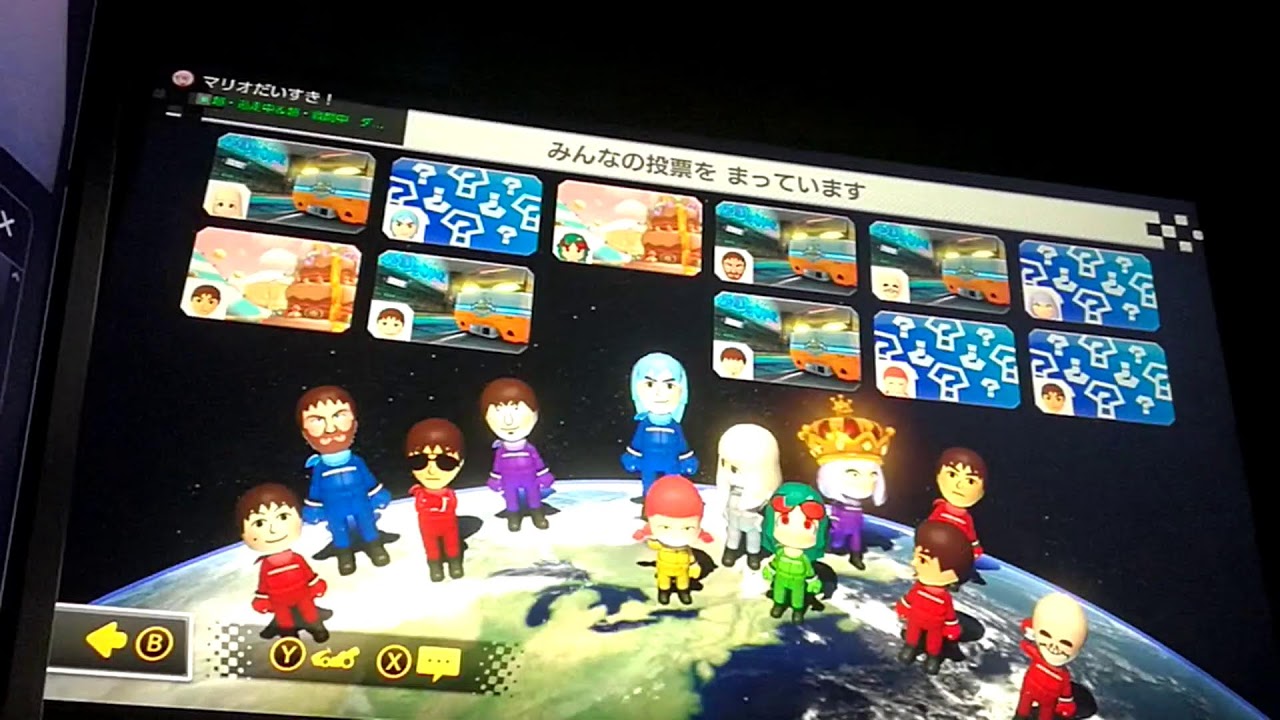 参加型マリオカート8dx