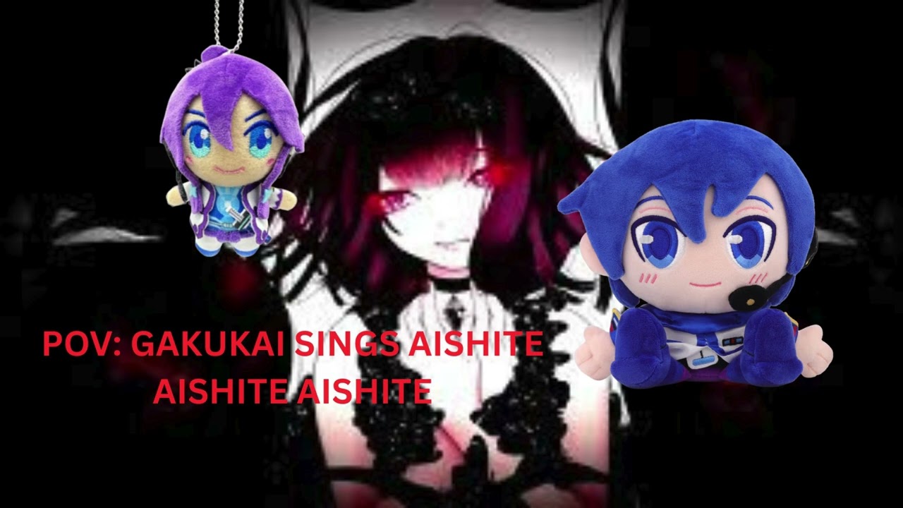 【Gakupo Power V4 × KAITO Straight・Vocaloid6】愛して愛して愛して / Aishite Aishite Aishite – Cover