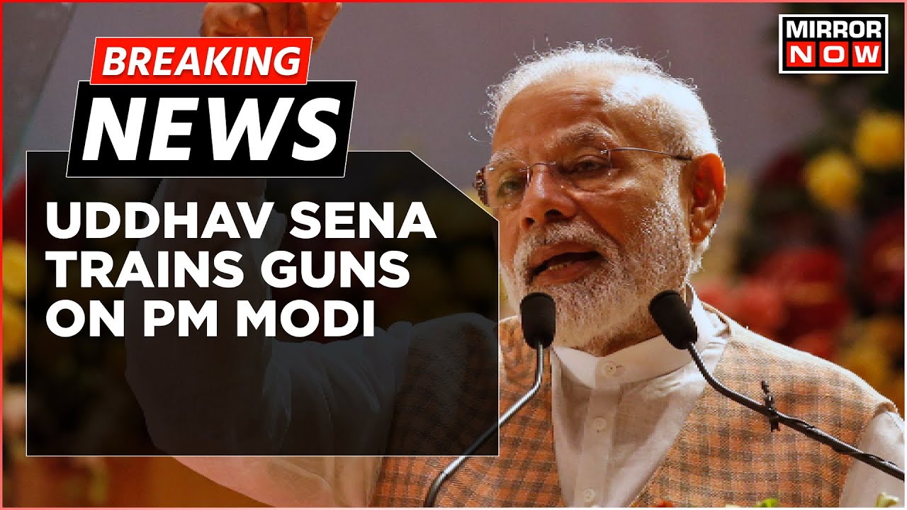 Breaking News | 'Cannot Hide Chinese Incursion': Saamana Article Ahead Of INDIA Bloc Meet In Mumbai