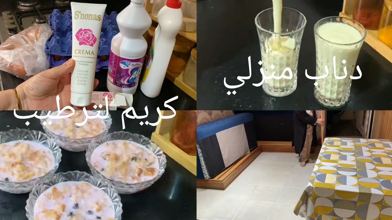 روتين رمضاني 🌜 فطور العشر دقائق الأخيرة وجدية 👌
