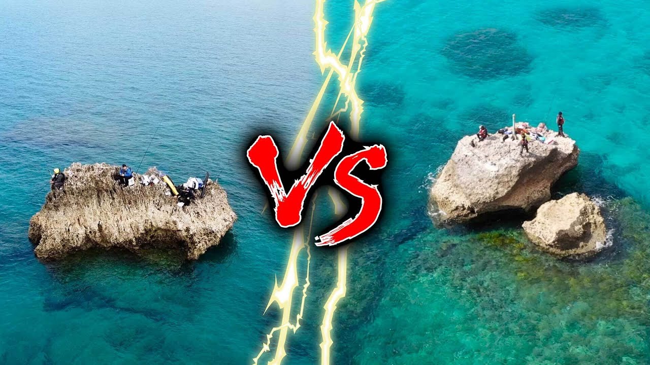 ガチ勝負 ポツンと磯釣り対決！ 【前編】