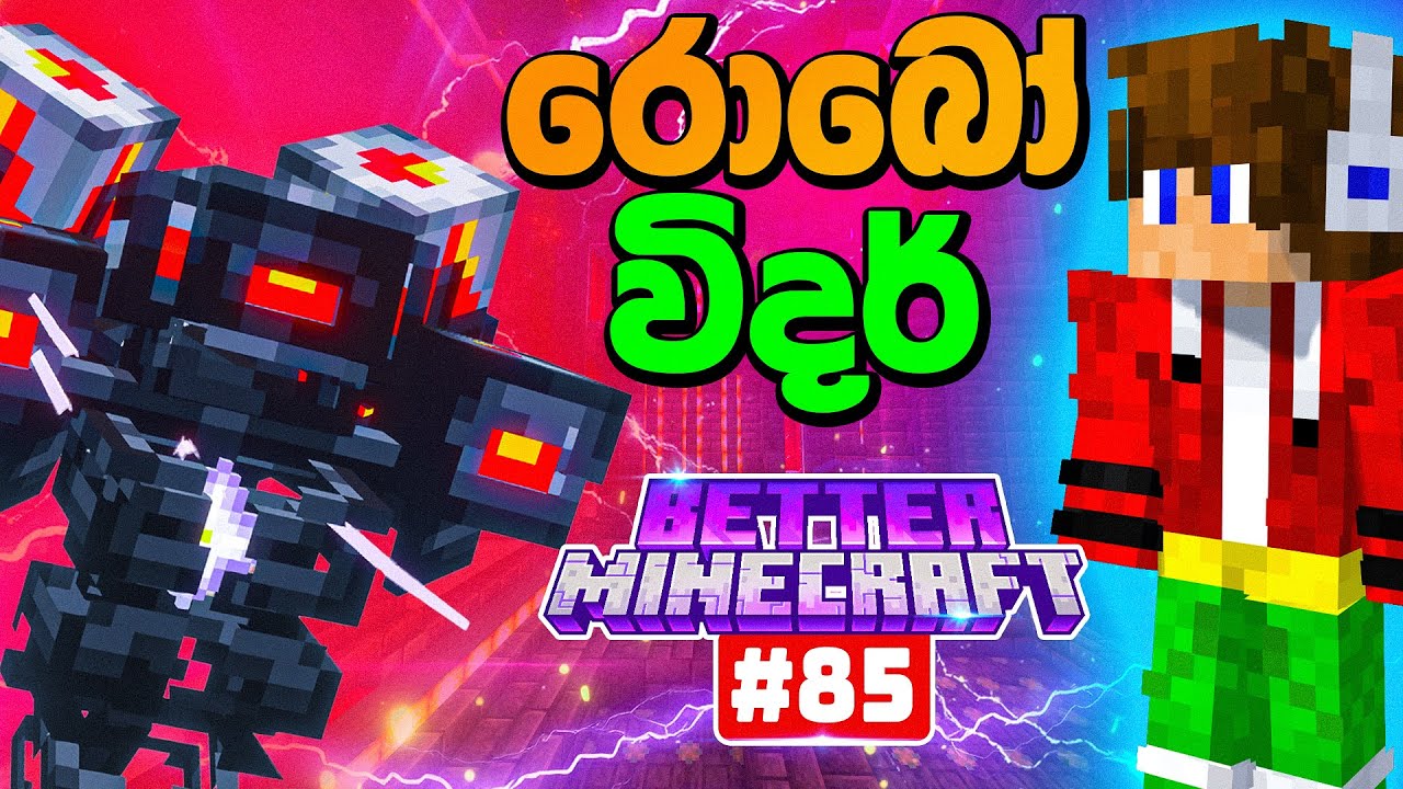 Epic Battle Against the Robot Wither (Harbinger) in Better Minecraft! #85