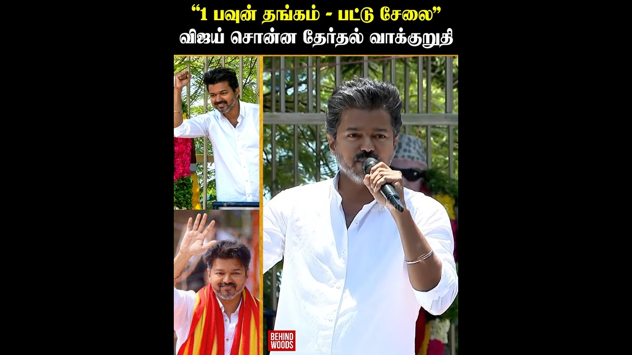 &ldquo;கட்டணம் இல்லாம 6 Cylinder வழக்கப்படும்