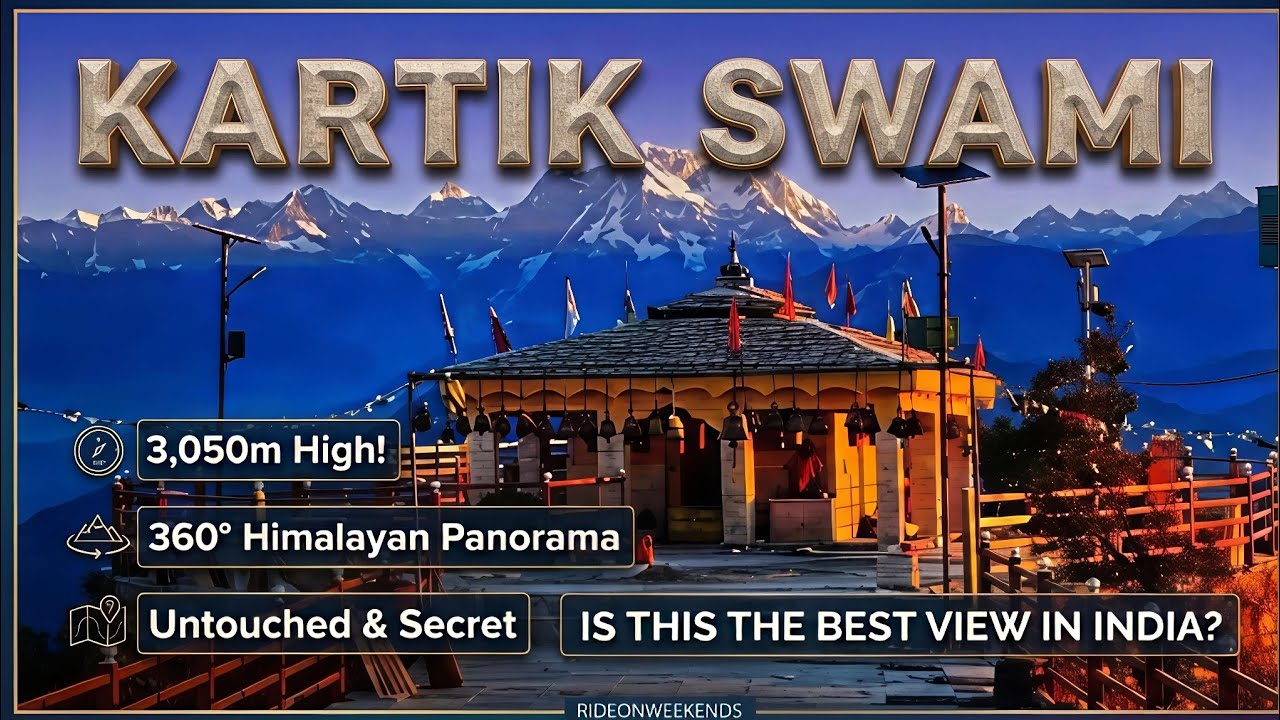 Kartik Swami Temple: यहाँ हड्डियों की पूजा क्यों होती है? | Kartik Swami Trek | kartik swami temple