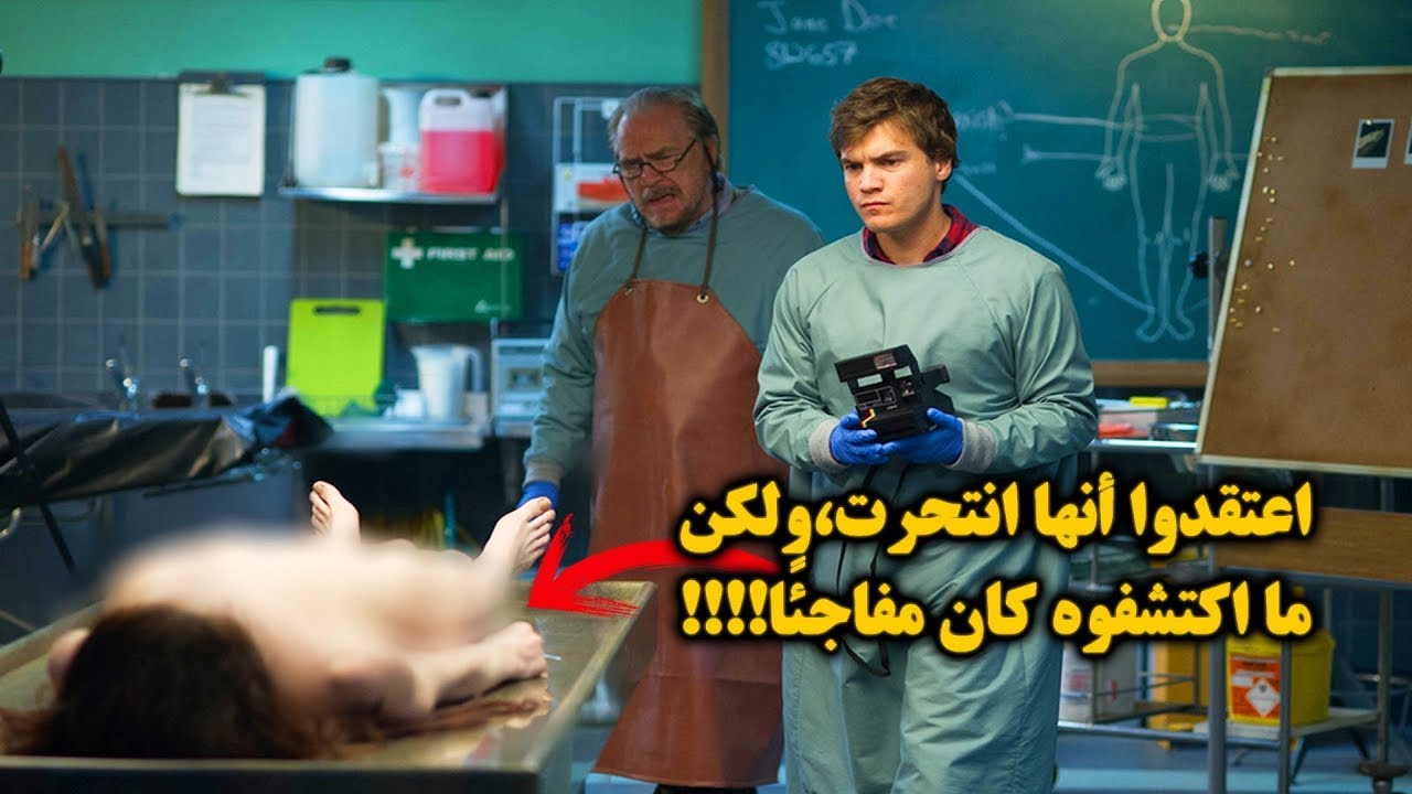 وثائقي تحقيقات جرائم القتل.. جريمة قتل محكمة بشكل استثنائي، كادت أن تخدع الشرطة لولا ذكاء شرطي ماهر!