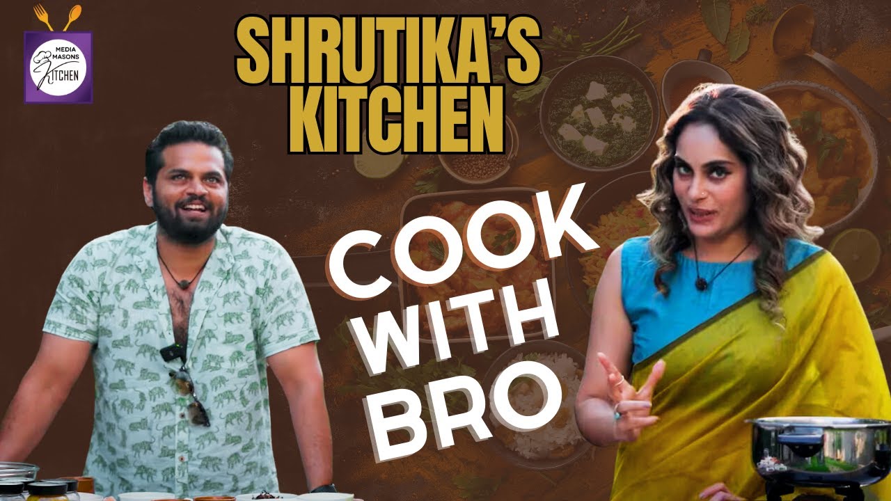 Siblings Feast: Shrutika's Culinary Delight for Brother Adithya #shrutikaarjun #shrutikaskitchen
