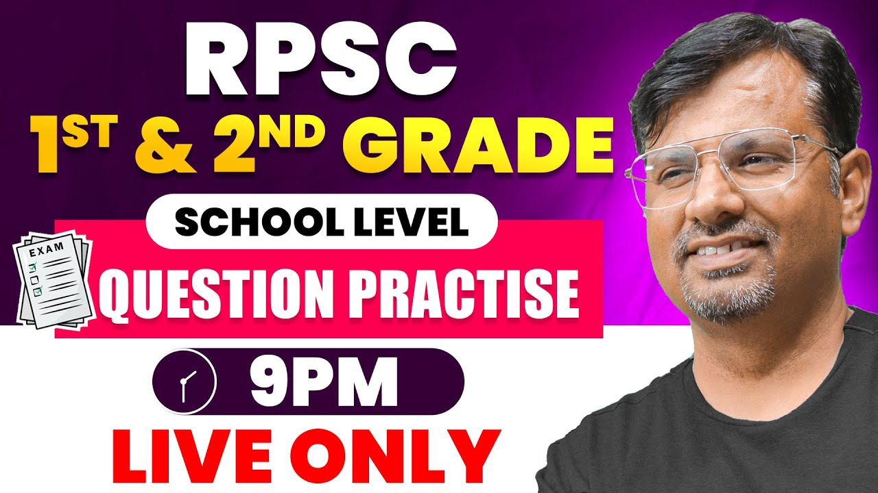 RPSC 1st & 2nd Grade | School Level - Question Practice | By GP Sir