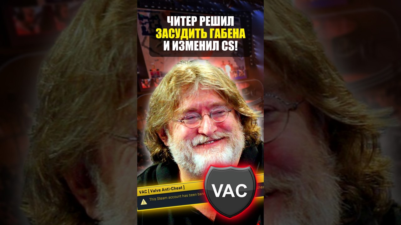 A CHEATER SUED VALVE? JAMPPI CS2! GOT A VAC BAN IN COUNTER STRIKE 2! VAC BAN CS! CS NEWS!