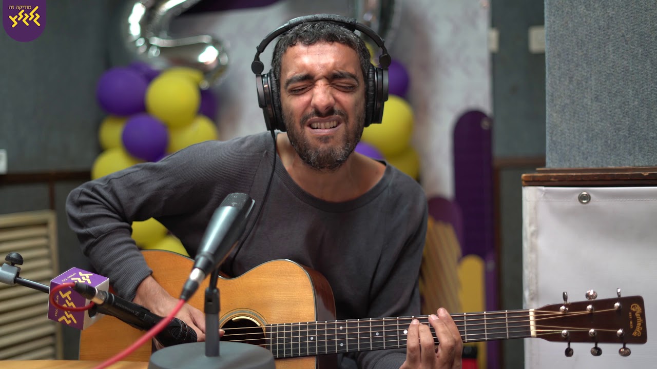דודו טסה -  אני רץ (בגרסה האקוסטית)(חי באולפן גלגלצ)