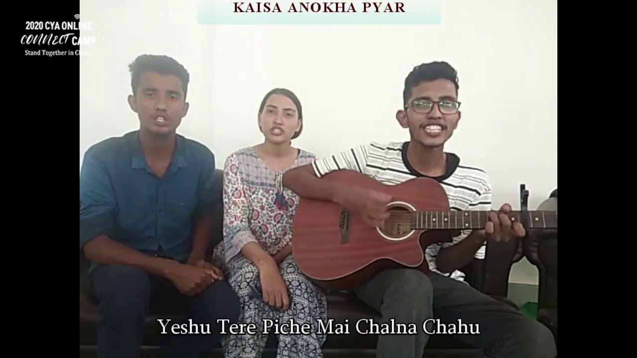 2020 Online Awaken Worship Contest ♬ 90 ♬ Shisak - Nagaland (Kaisa Anokha Pyar)