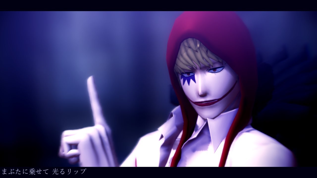 【MMDワンピ】右肩の蝶【コラソン】