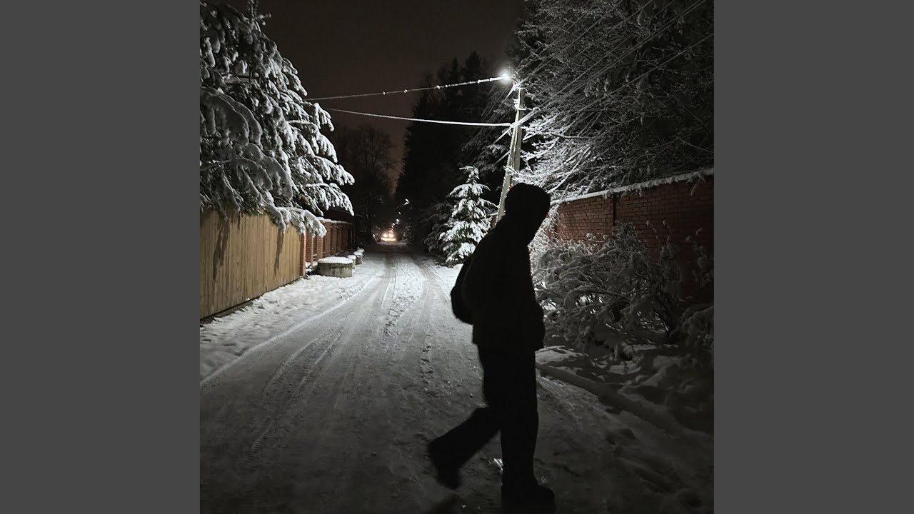 чувствовать себя отстоем