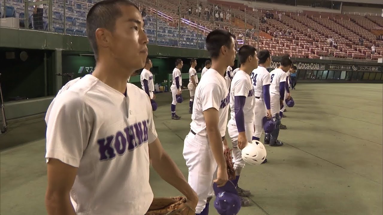 「頑張ってきた3年生の勇姿を」　甲子園出場を誇る強豪校、家族に感謝の気持ちを込めた紅白戦　岡山・玉野光南高校