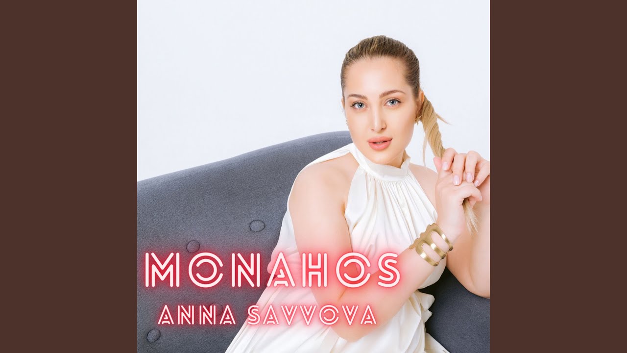 Monahos