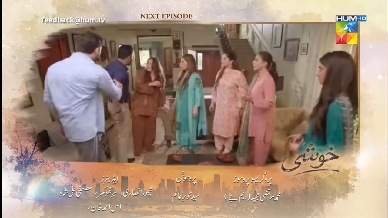 Khushi Episode 40 Promo Review | Khushi Drama Latest Promo 