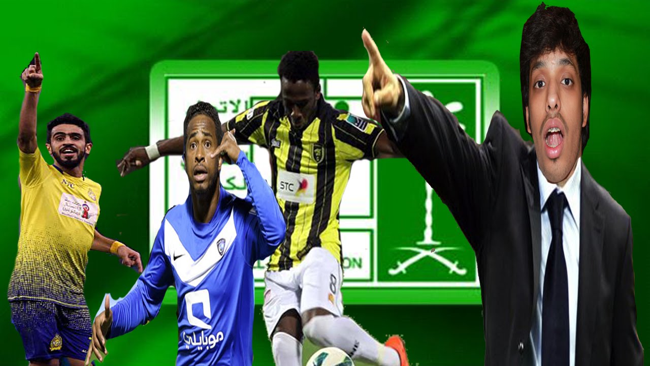 فيفا 15 تشكيلة سعودية بـ 27,000 !