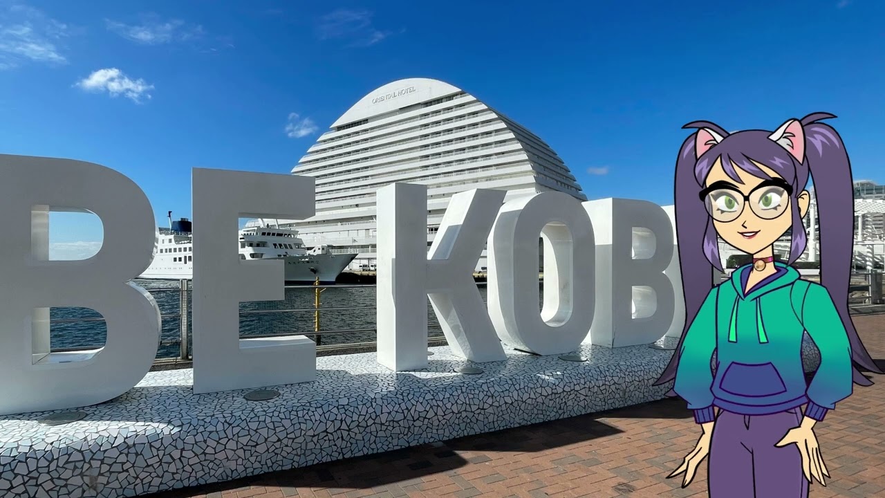 Learn About Kobe, Japan | Simple English Listening Practice