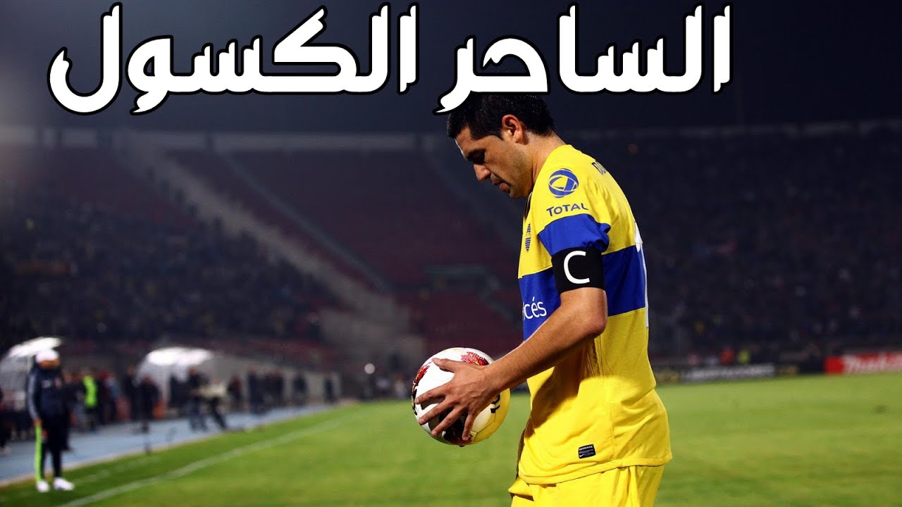 تصميم نار🔥🔥 • خوان رومان ريكيلمي  / فارس عوض / اجمل تعليق - متعه • خليل البلوشي • متعة 😍🔥