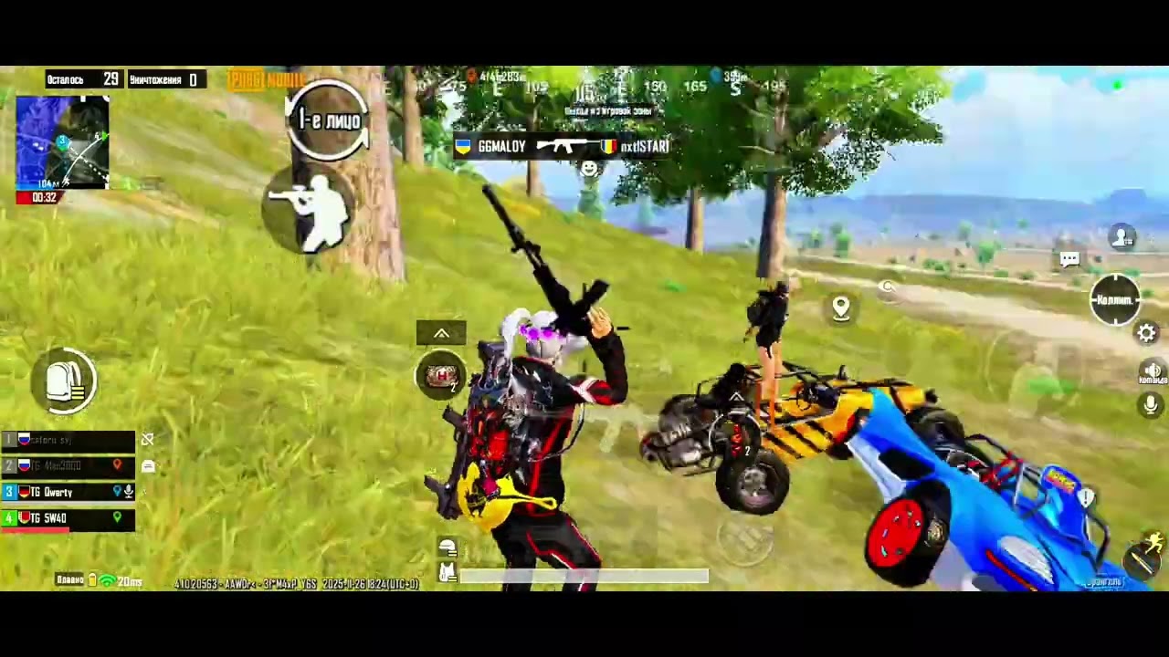 PUBG MOBILE 
