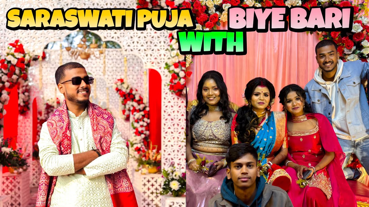 Saraswati puja with Biye Bari || Saraswati puja | Biye Bari | Jit vlogs 