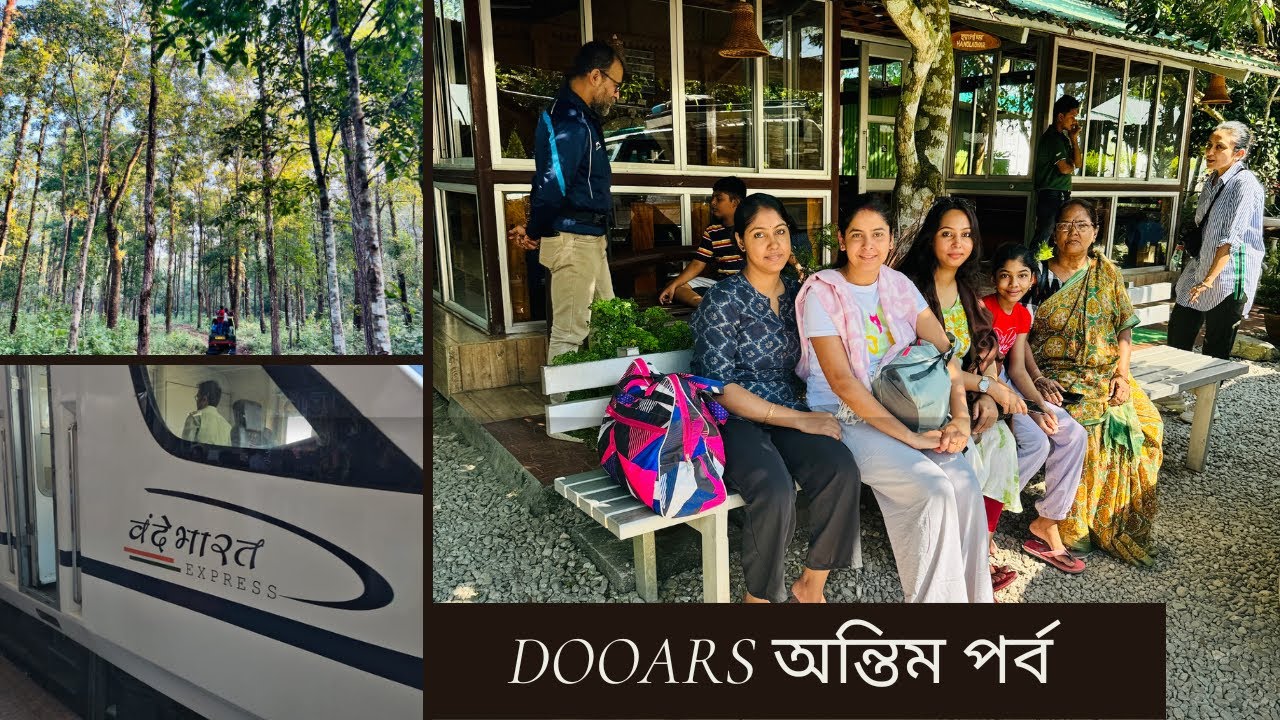 গরুমারা forest এসে এ কি দেখলাম😡। Vande Bharat Express er অভিজ্ঞতা কেমন ছিল@MyLifeMyStylewithRita