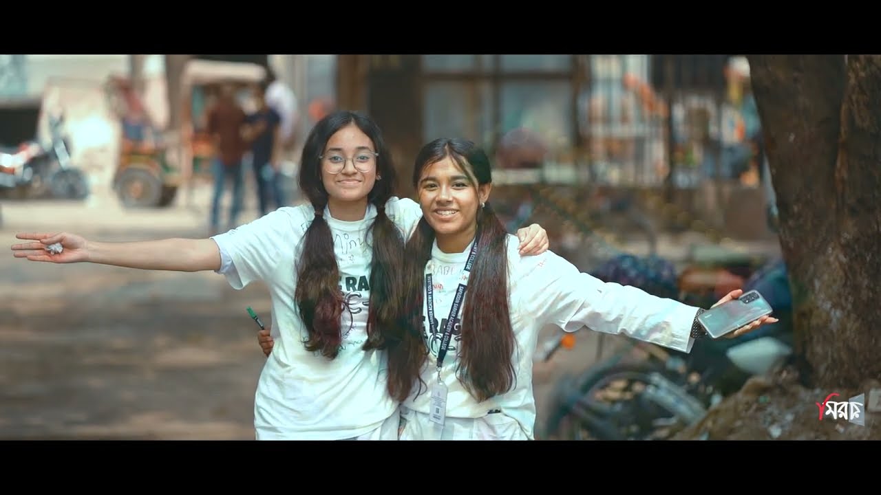 Safiuddin Sarker Academy & College || SSC 23 || Girl's|| Tongi || Dhaka || MIRROR || 2023 ||