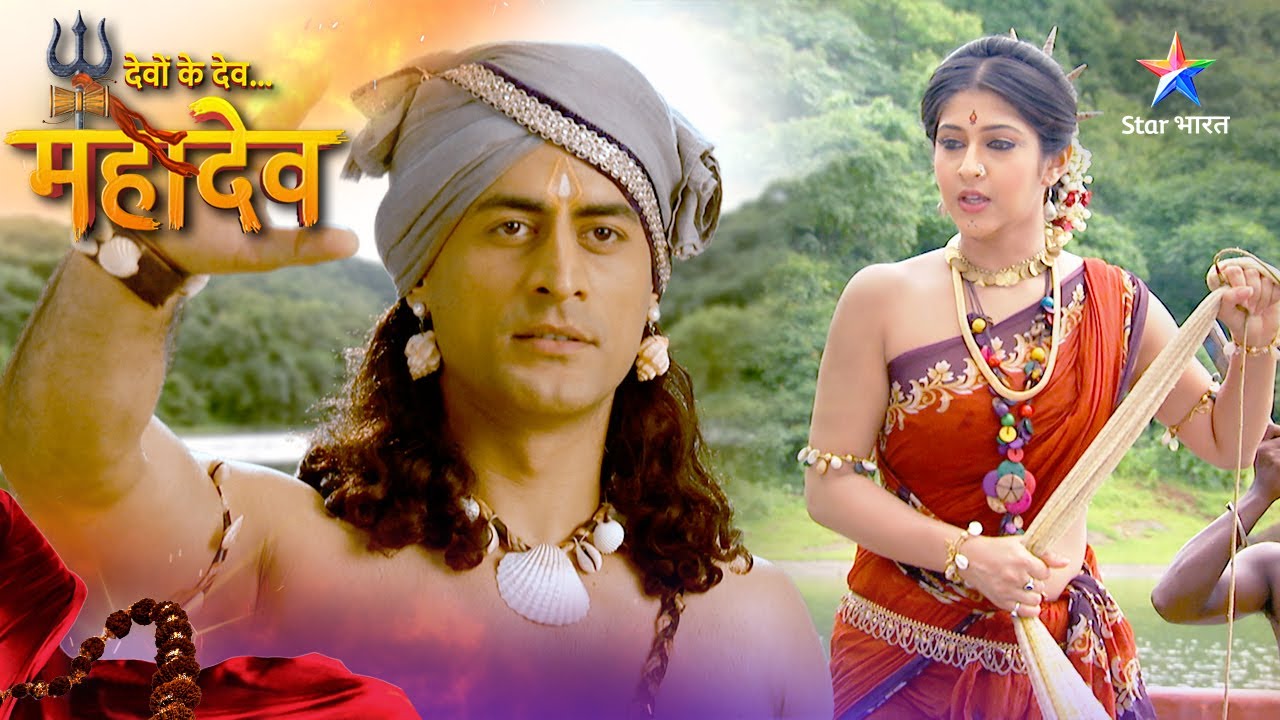 Devon Ke Dev Mahadev | Trayambkeshwar Jyotirling ki sthaapna | देवों के देव महादेव