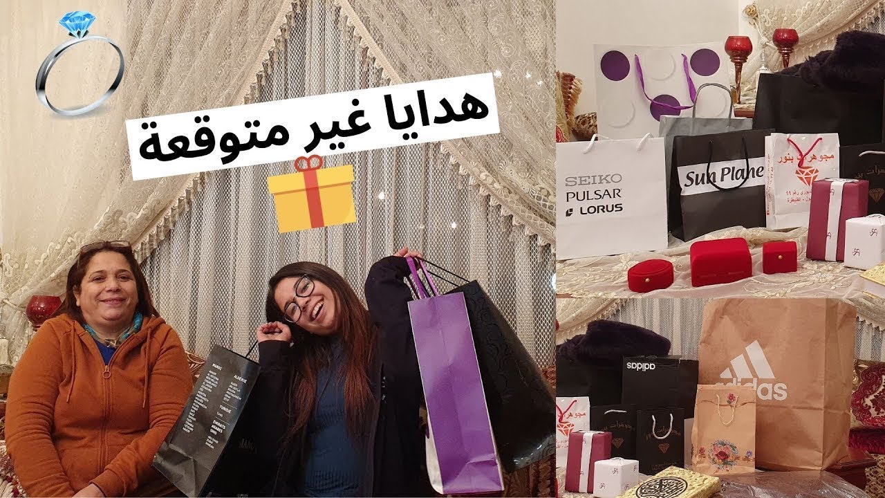 سطوريات Rania Vlogs مع زوجها و عائلتها و استقبال هدايا 🎉🎂بمناسبة عيد ميلاد ابنها يانيس 😍💖