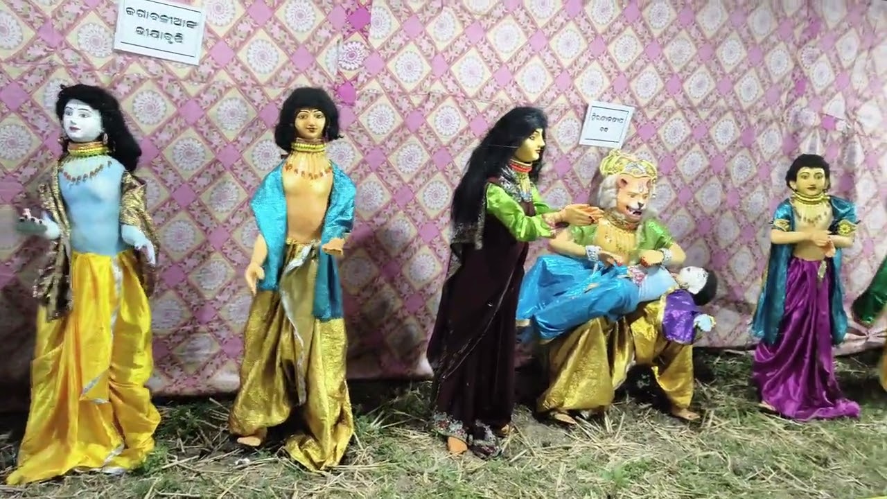 Ganjam puppet show culture.