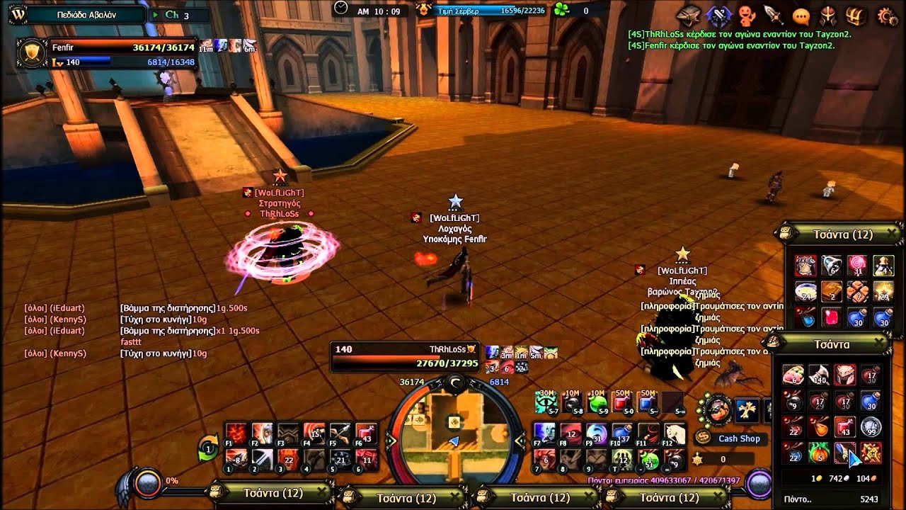 4story GR Warrior PvP  (Fenfir)