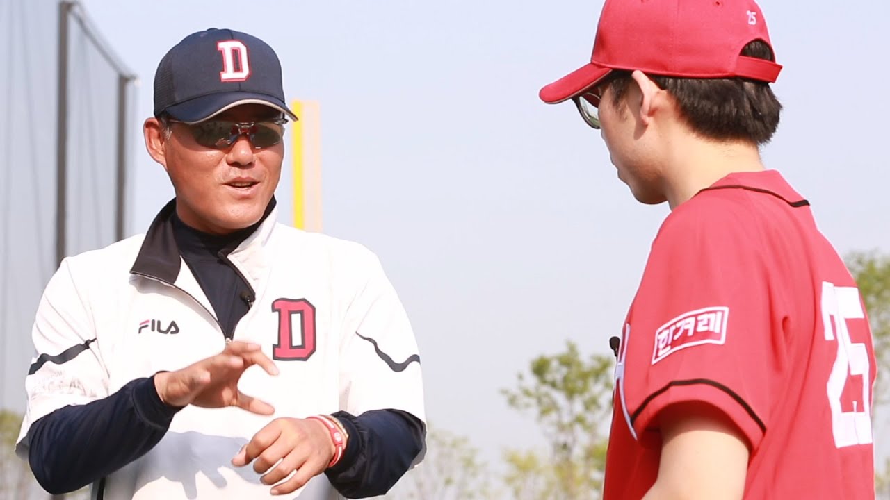 컨트롤을 잡아라! 비법공개 #2투수