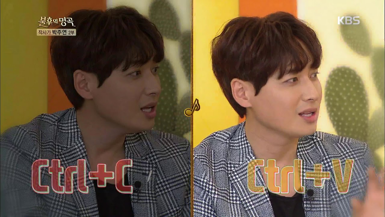 불후의명곡 Immortal Songs 2 - 한 5키 올리고 보는 이혁.ver! .20180512
