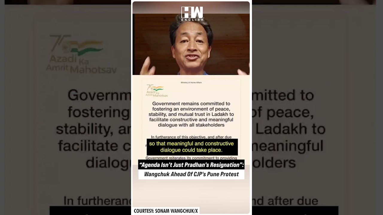 #Shorts | &ldquo;Agenda Isn&rsquo;t Just Dharmendra Pradhan&rsquo;s Resignation&rdquo;: Wangchuk Ahead Of CJP's Pune Protest