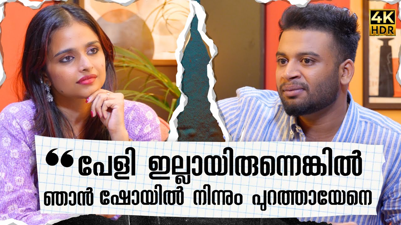 Anchoring നിർത്താൻ തീരുമാനിച്ചിടത്തു നിന്ന് വലിയൊരു ഷോ ഒറ്റയ്ക്ക് ചെയ്തു inspiring journey of Dai🔥