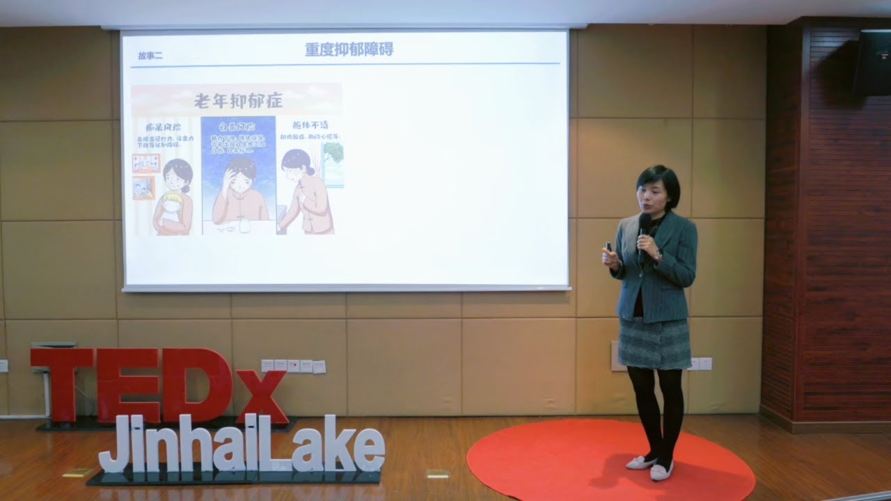 NMDA Receptors and Brain Diseases | Shujia Zhu | TEDxJinhaiLake