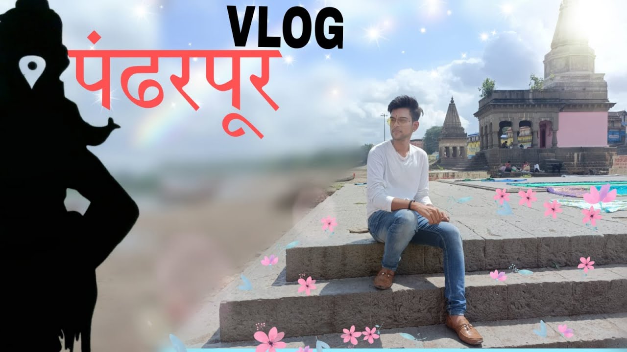 PANDHARPUR vlog after lockdown
