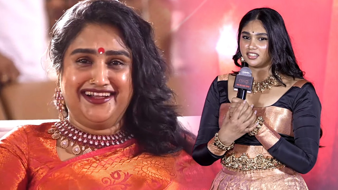 Vanitha Vijayakumar daughter Jovika Vijayakumar Speech @ Agadha Pre Release Event