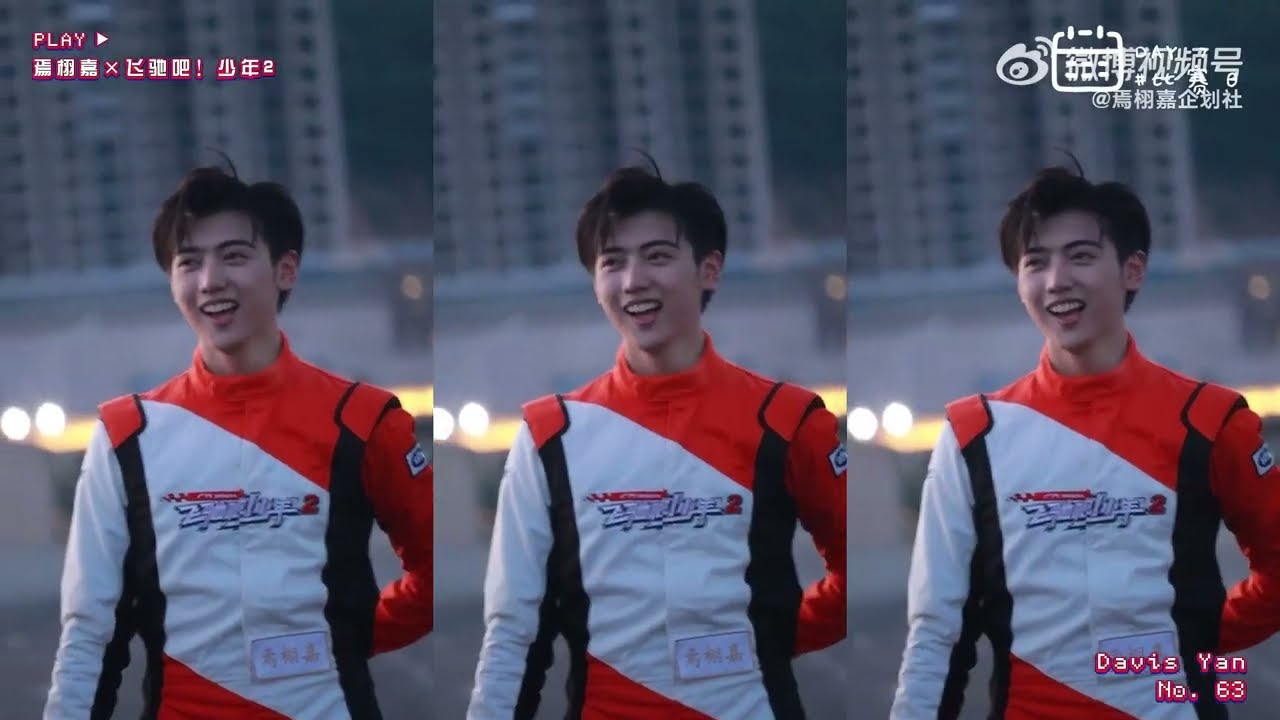 【焉栩嘉YanXuJia】栩多碎片之飛馳吧少年2 vlog 企劃社更新Studio Updated 231230