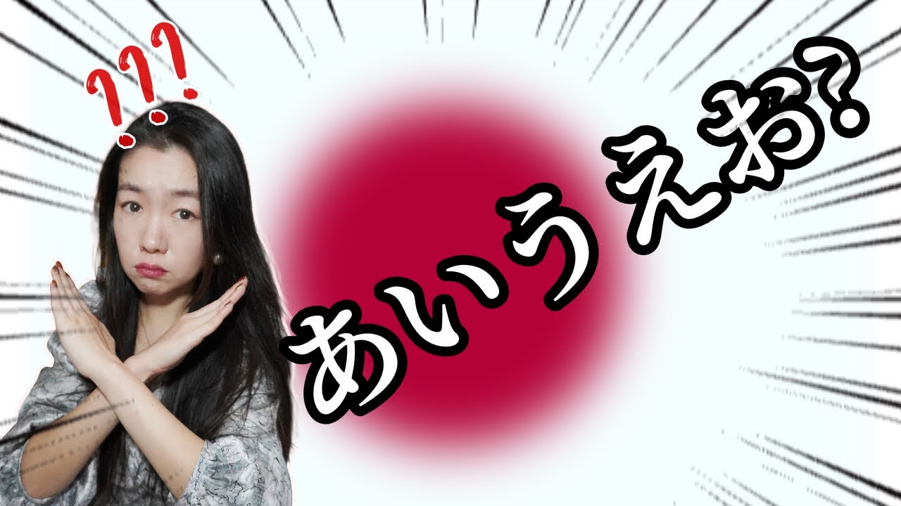 This Gaijin PASSED N1🇯🇵 but Still CAN’T SPEAK JAPANESE!? 【Gaijin Talk】
