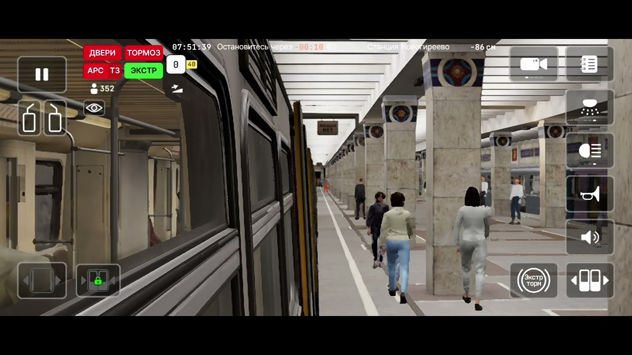 15 серия по игре Subtransit Drive Русич 